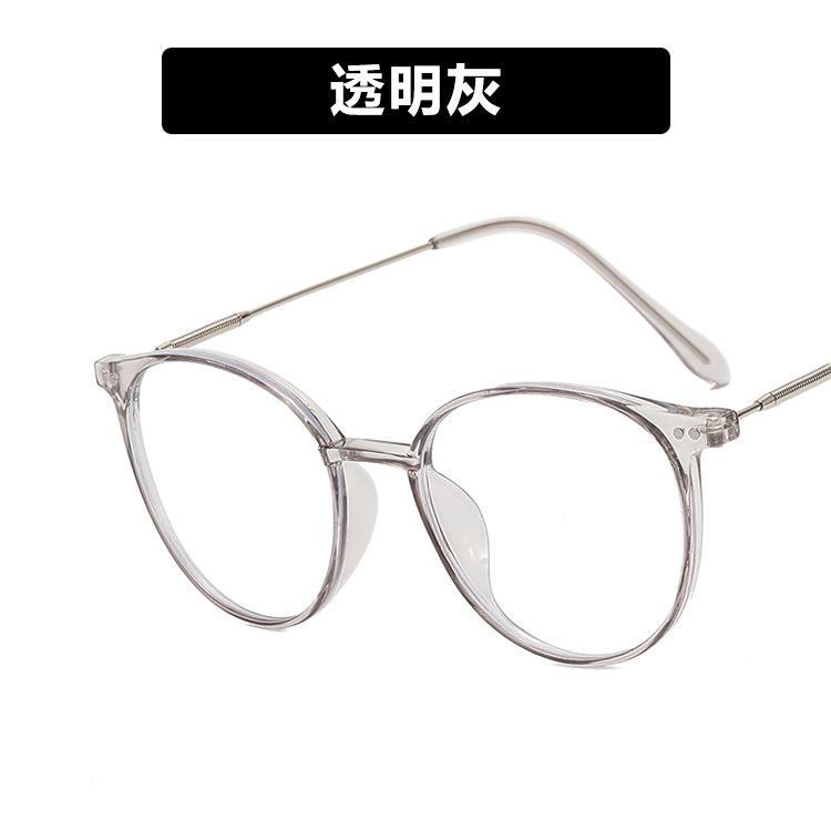 Anti-blue rice nail flat mirror Internet celebrity new ultra-light cold brown glasses frame trendy girl plain face
