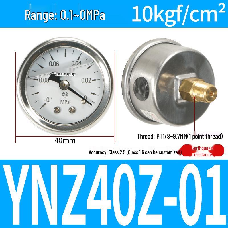 Axial Air Pressure Gauge with Edge Y40/Y50 PSI Radial Regulator