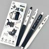 4Pcs Kawaii Cat Pattern Gel Pens 0.5Mm Quick-Dry Black Ink-Smooth Writing Retractable Pens School Stationery Birthday Gift