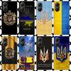 Ukraine Flag Phone Case for Xiaomi Poco F7 Ultra X7 X6 X5 Pro X4 Gt M8 M7 Redmi 15 15C 13 13C 12 12C Soft Cover Fundas Poco F7 U