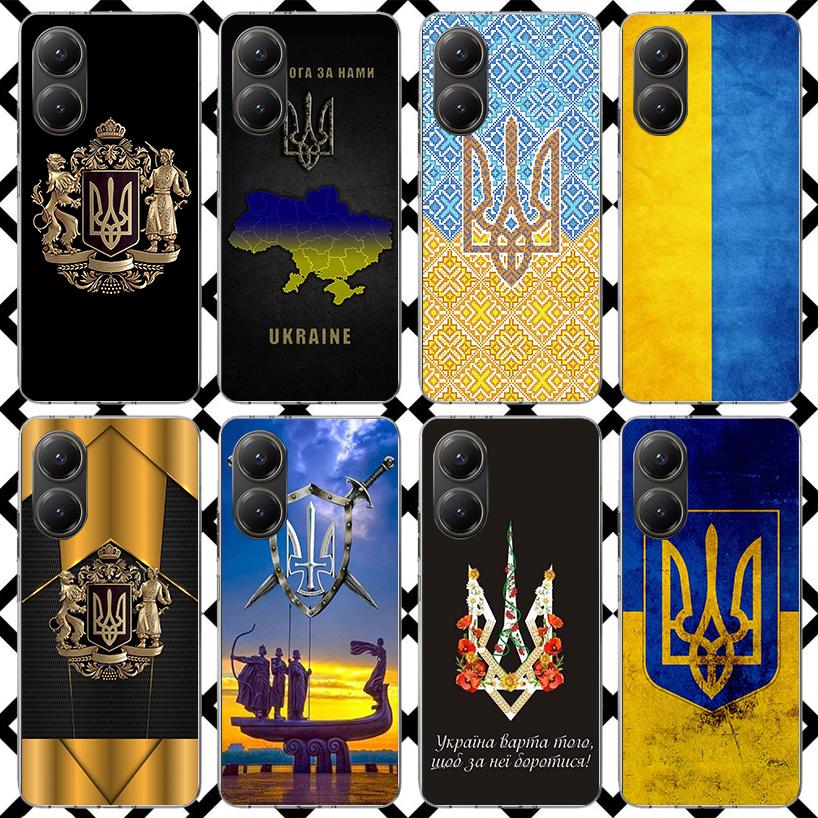 Ukraine Flag Phone Case for Xiaomi Poco F7 Ultra X7 X6 X5 Pro X4 Gt M8 M7 Redmi 15 15C 13 13C 12 12C Soft Cover Fundas Poco F7 U