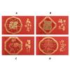 Simple Yet Elegant Horse Year Celebration Card Blending Modern Simplicities And Cultural Heritages For Spring Festival