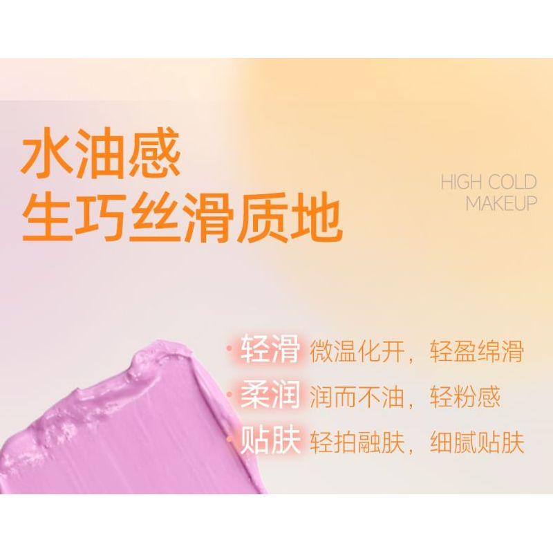 Sofea - Colorete en Crema Hidratante - 7 Colores