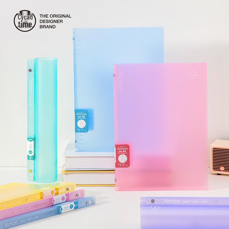 B5 Removable Binder Shell Loose-Leaf Notebook - Lightweight Soft Cover for College Students