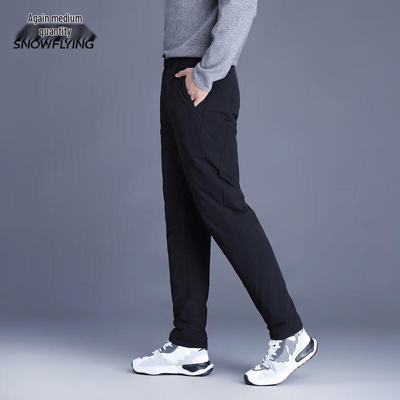 XueZhongFei Men's Warm Elastic Waist Down Pants