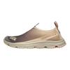 Salomon RX Moc 3.0 Suede Plum Kitten Cork Unisex Sneakers Tan Hazelnut L47433500