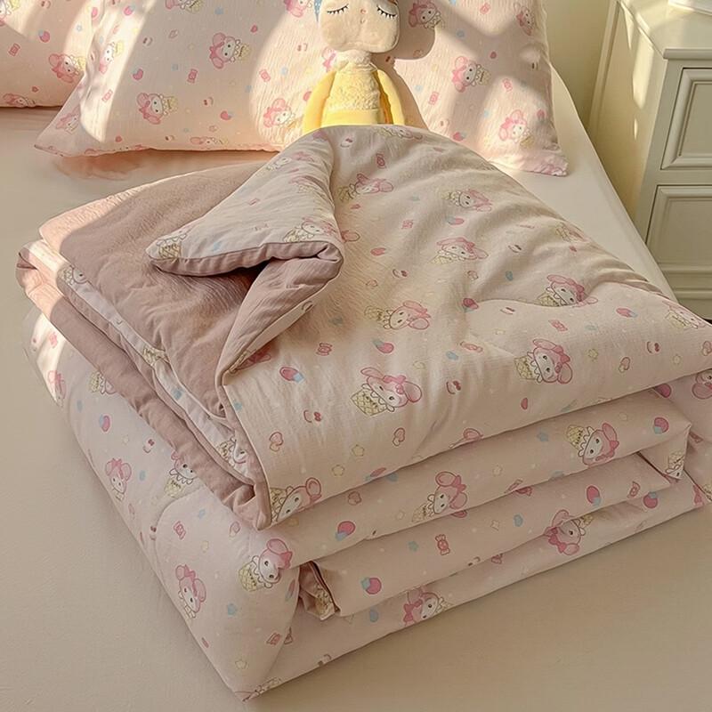 Brangdy Sweet Heart Rabbit Cloud-Feel Summer Quilt