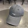 Casual Unisex Cotton Baseball Cap With Adjustable Fit And Embroidered Letter Pattern For Summer And All Seasons