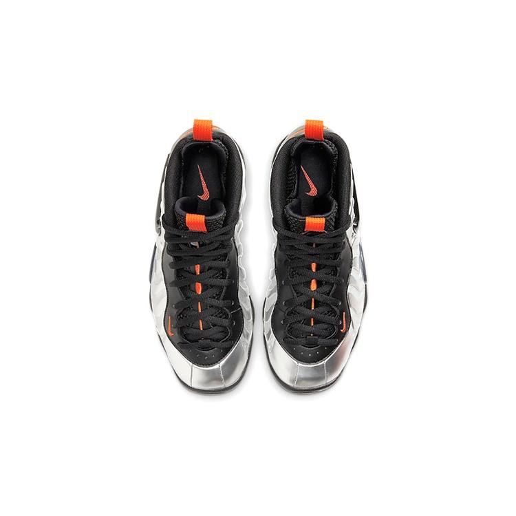 (GS) Nike Little Posite Pro 'Halloween' Kids' 644792-013