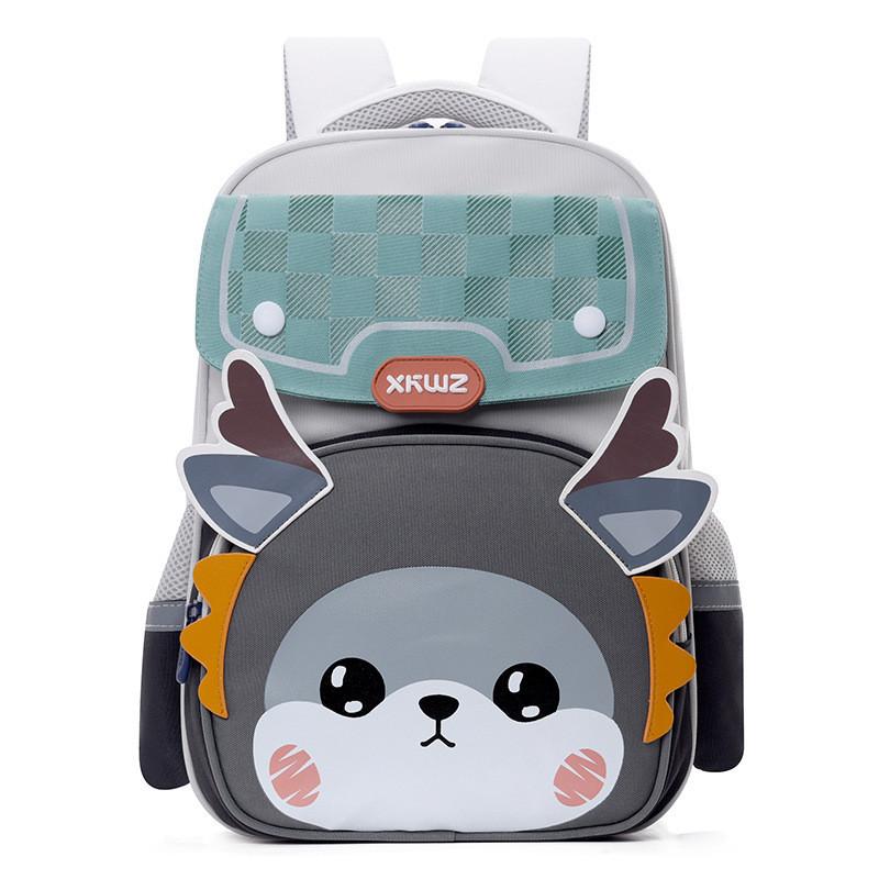 Adorable Cartoon Nylon Backpack For Grades 1-3 With Ergonomic Curved Straps
