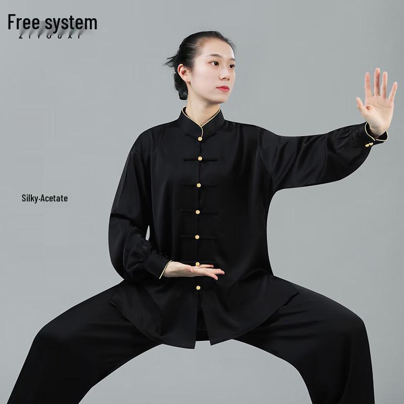 Unisexowy strój treningowy Tai Chi i Qigong