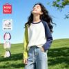 Miniso Kids' 2026 Spring Autumn Pure Cotton Long Sleeve T-Shirt