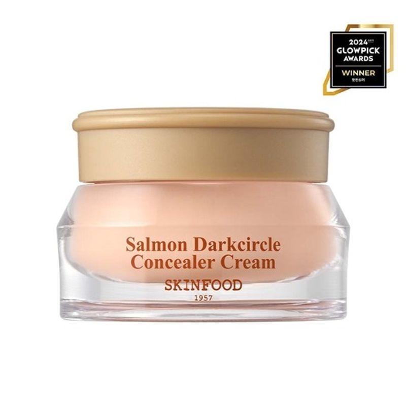[Choose 2] Salmon Dark Circle Concealer No. 1-2