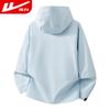 Huili Outdoor Hard Shell Windproof Waterproof Hiking Jacket