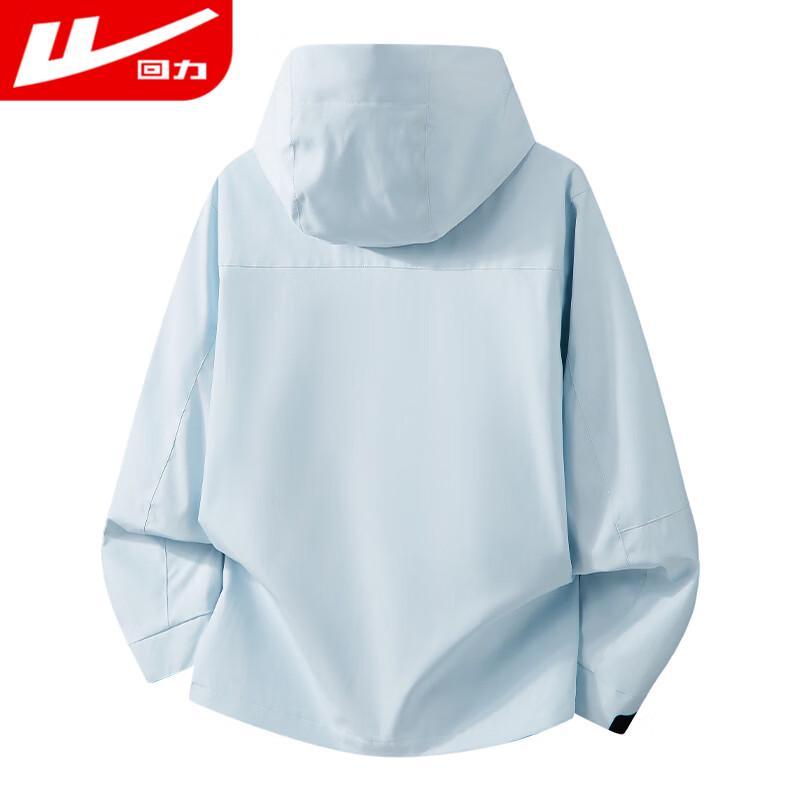 Huili Outdoor Hard Shell Windproof Waterproof Hiking Jacket