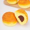 Realistic Bread Squeeze Toy Slow-Rising PU Fidget for Stress Relief Cute Food-Themed Decompression Gadget for Kids Adults