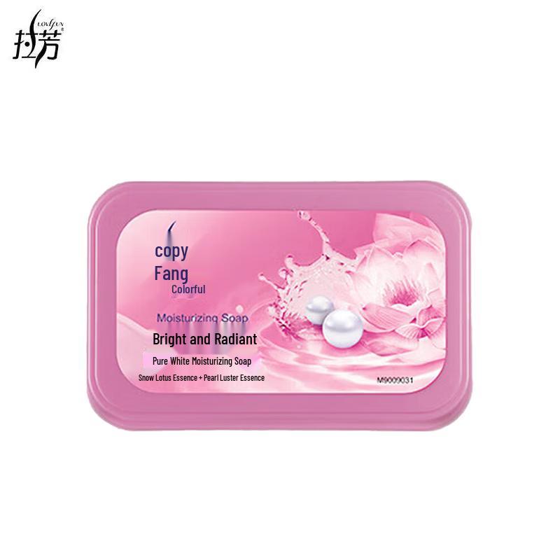 

Lafang Pure White Moisturizing Soap