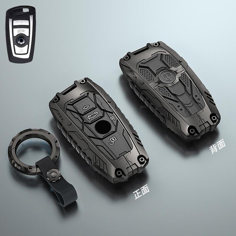 Galvanized Alloy Silicone Splicing Car Key Cover Case For BMW X1 X3 X4 X5 F15 X6 F16 G30 7 Series G11 F48 F39 520 525 F30 118i