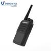 Beifeng BFDX Walkie-Talkie BF-SA500 (CN version)