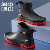 New Men's Rain Shoes Low-top Water Shoes Wear-resistant and Warm Rain Boots Short Tube Fishing Waterproof and Non-slip Rubber Shoes