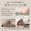 Calmecia Yoga Thick Training Stretching Strength Training 183cm X Greige Mat, 10mm, Mat, Mat, Mat, 61cm,