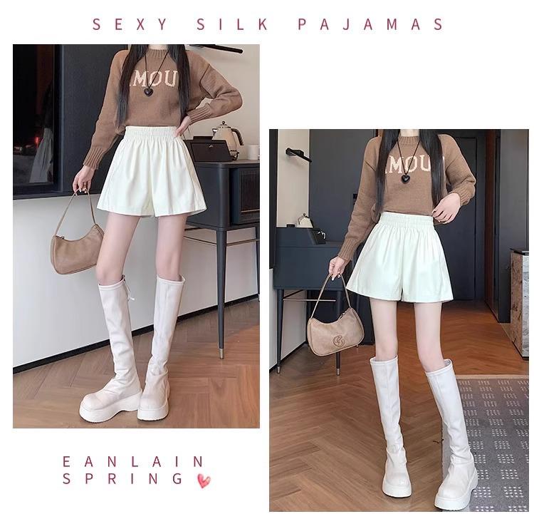 Dámské hnědé kožené šortky s vysokým pasem - Podzim/Zima 2023 Áčkový střih Slim Široké nohavice PU Móda.