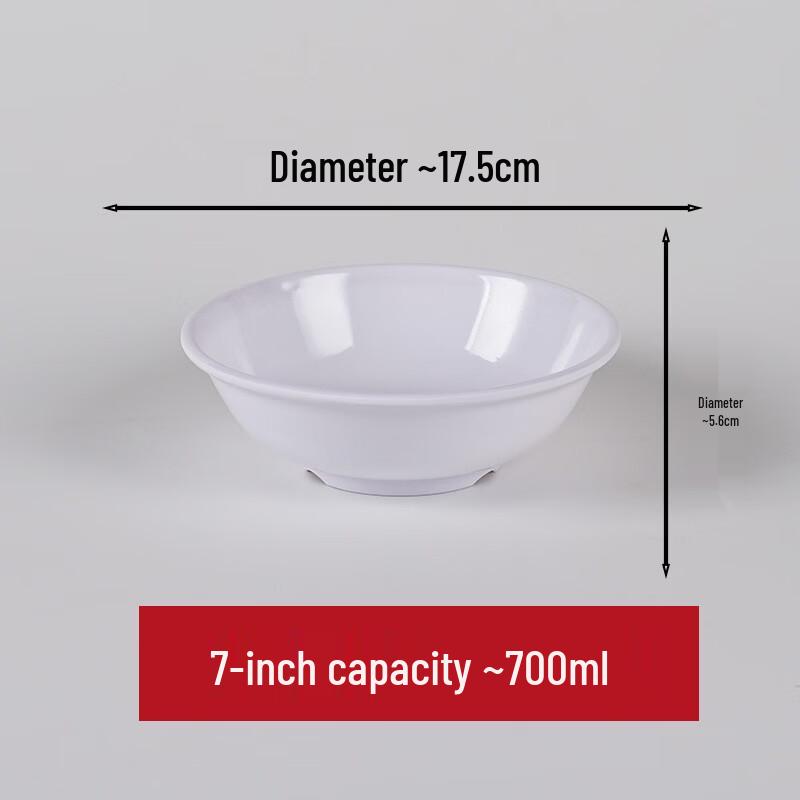 Drui'en A5 Melamine Imitation Porcelain Commercial Bowls