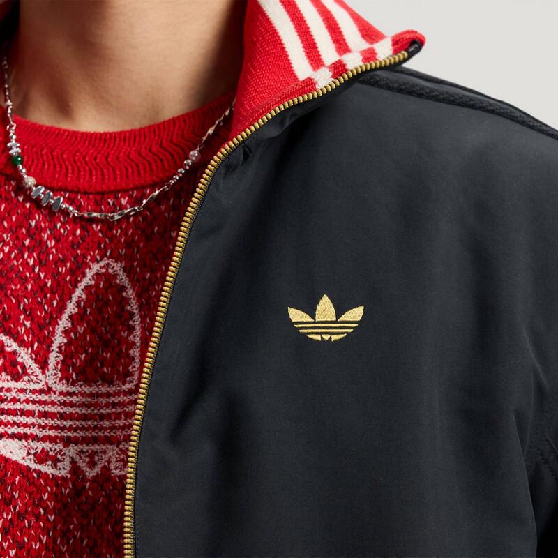 Adidas Originals Men's LNY Reversible Padded Jacket KT0639
