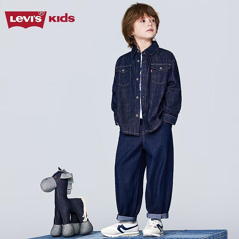Levi's Boys' Casual Long Pants