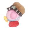 Sanei Boeki Kirby's Sunny Day Plush Toy, Fun Outing (Kirby), W15.5 x D11 x H13.5cm, KS-01
