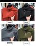 Woodpecker Men's Double-Sided Velvet Half-Zip Warm Base Layer T-Shirt