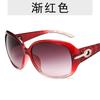 Sunglasses Women's Sunglasses