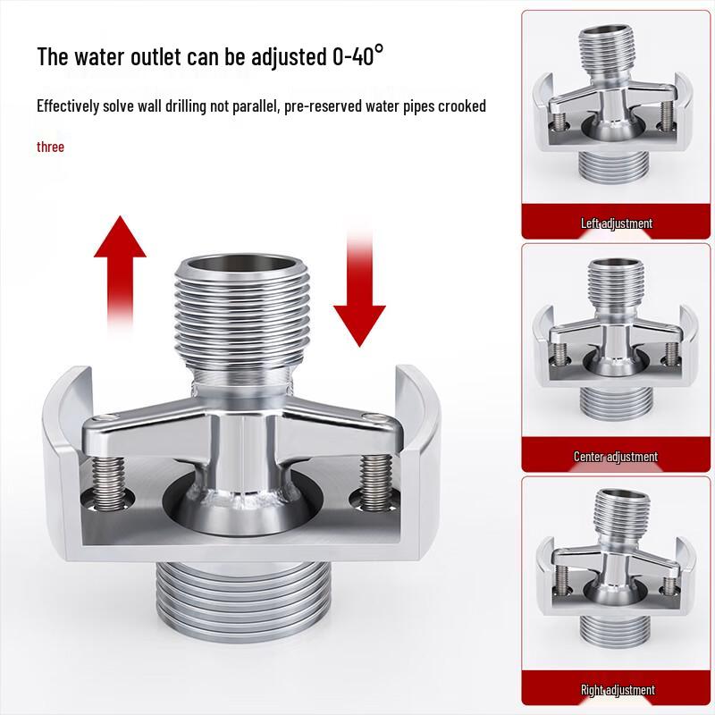Leiershidan Adjustable Universal Shower Connector