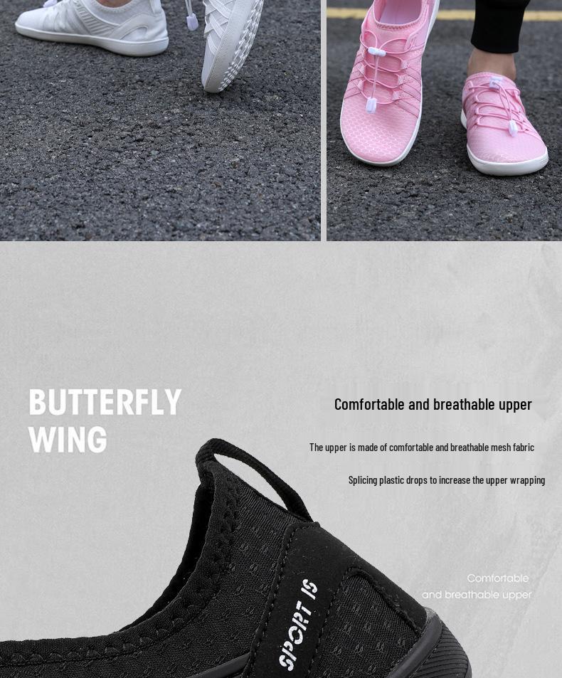 2025 Summer Comfortable Indoor Wide Toe Fitness & Yoga Shoes - Breathable for Running & Cycling