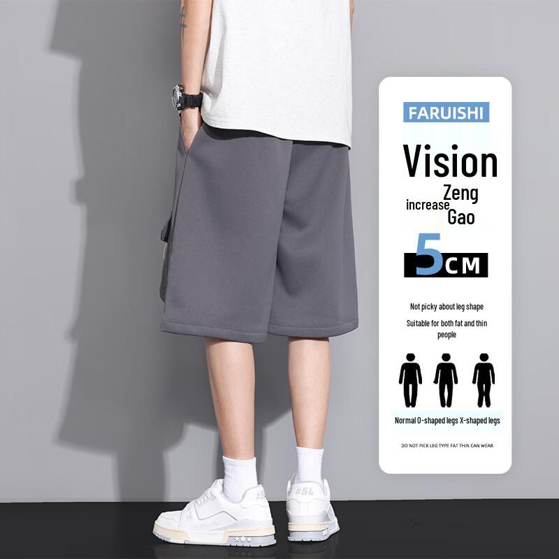 

Мужские свободные шорты-карго на шнурке FARUISHI 7XL