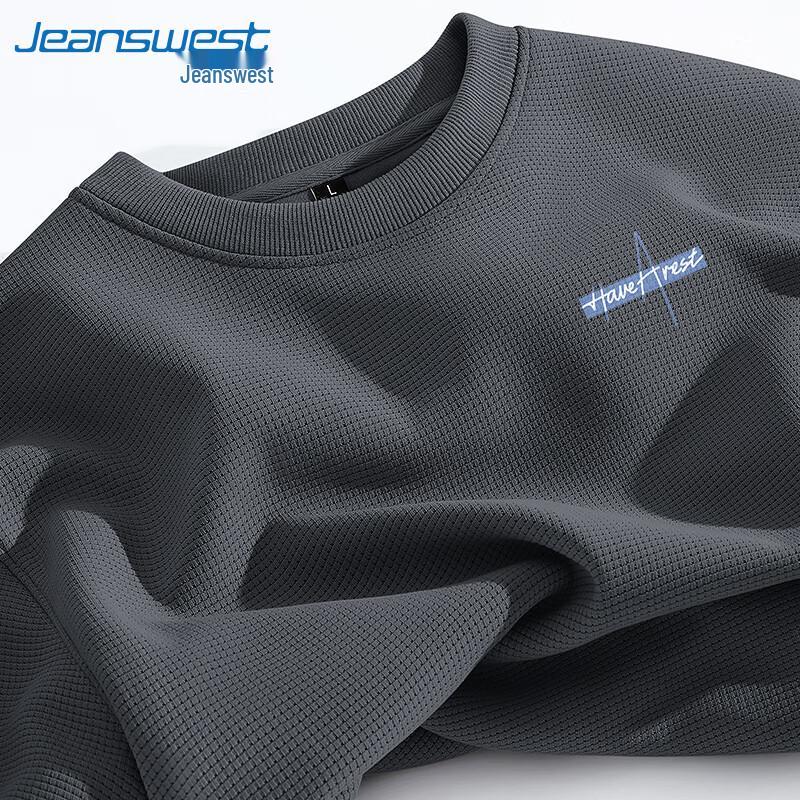 Jeanswest Men's Heavy Waffle Knit Crewneck Sweatshirt