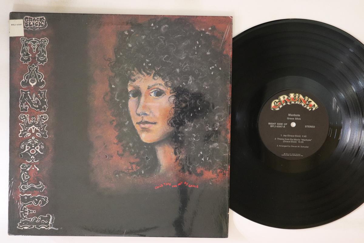 

LP Record GRACE SLICK - Manhole BFL10347 GRUNT 1973 US Rock Used