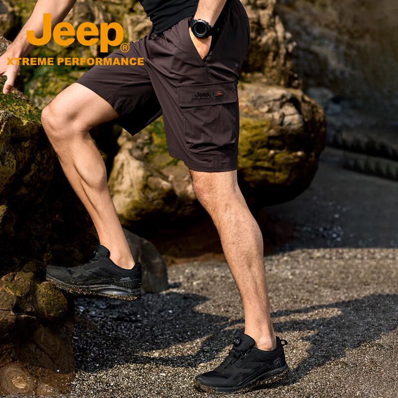 Jeep Men's Quick-Dry Outdoor Cargo Shorts