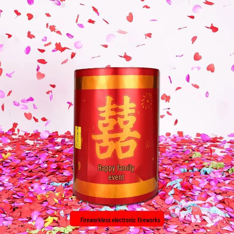 Wedding & Celebration Electronic Confetti Cannon