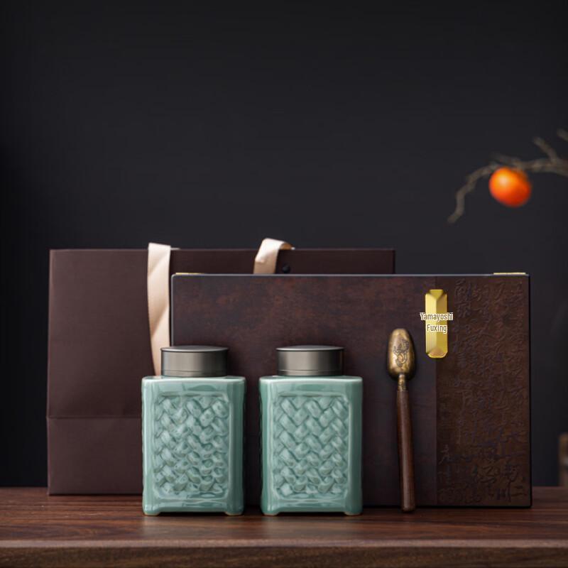 Zhi Shi Ceramic Tea Storage Jar Set