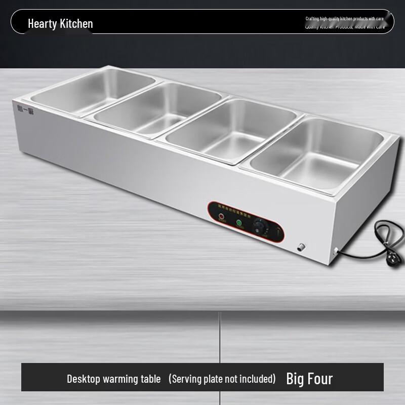 Xinyichu Commercial Countertop Food Warmer