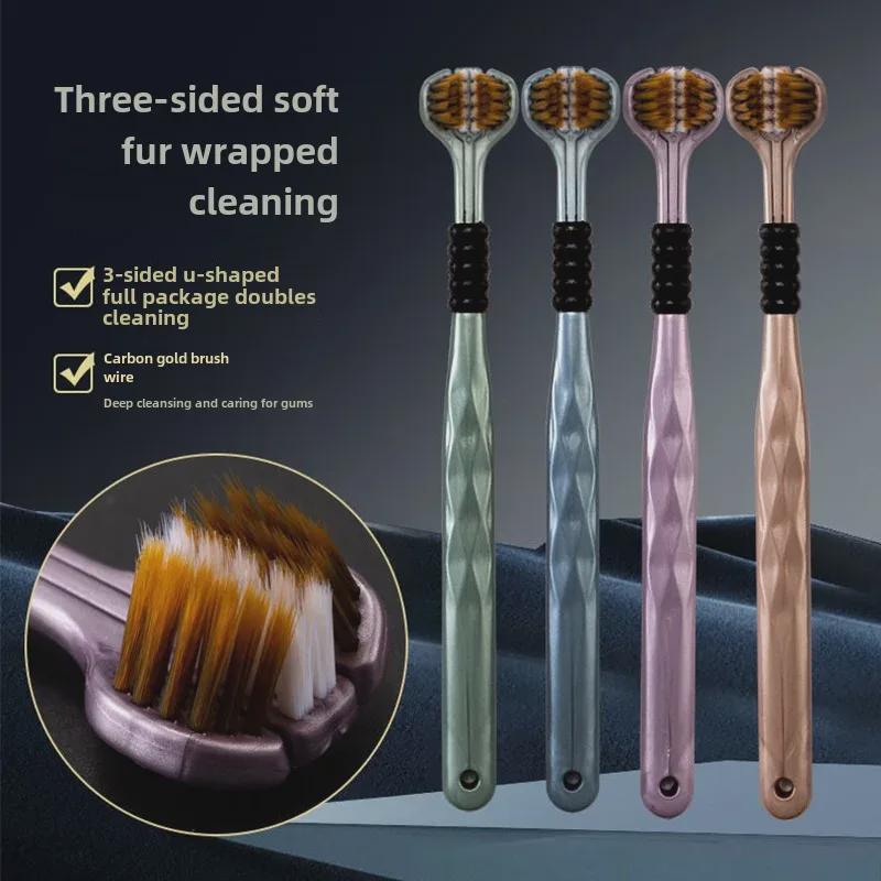 3D 360-Degree Three-Sided Soft-Bristled Toothbrush for All Ages