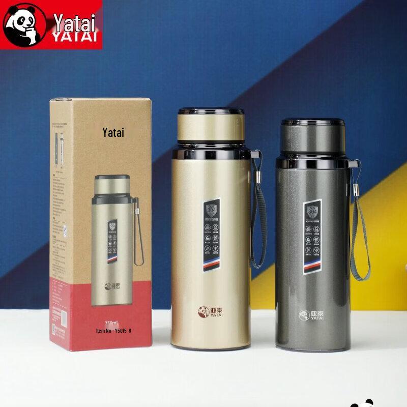 YATAI Insulated Business & Travel Mug 600ml