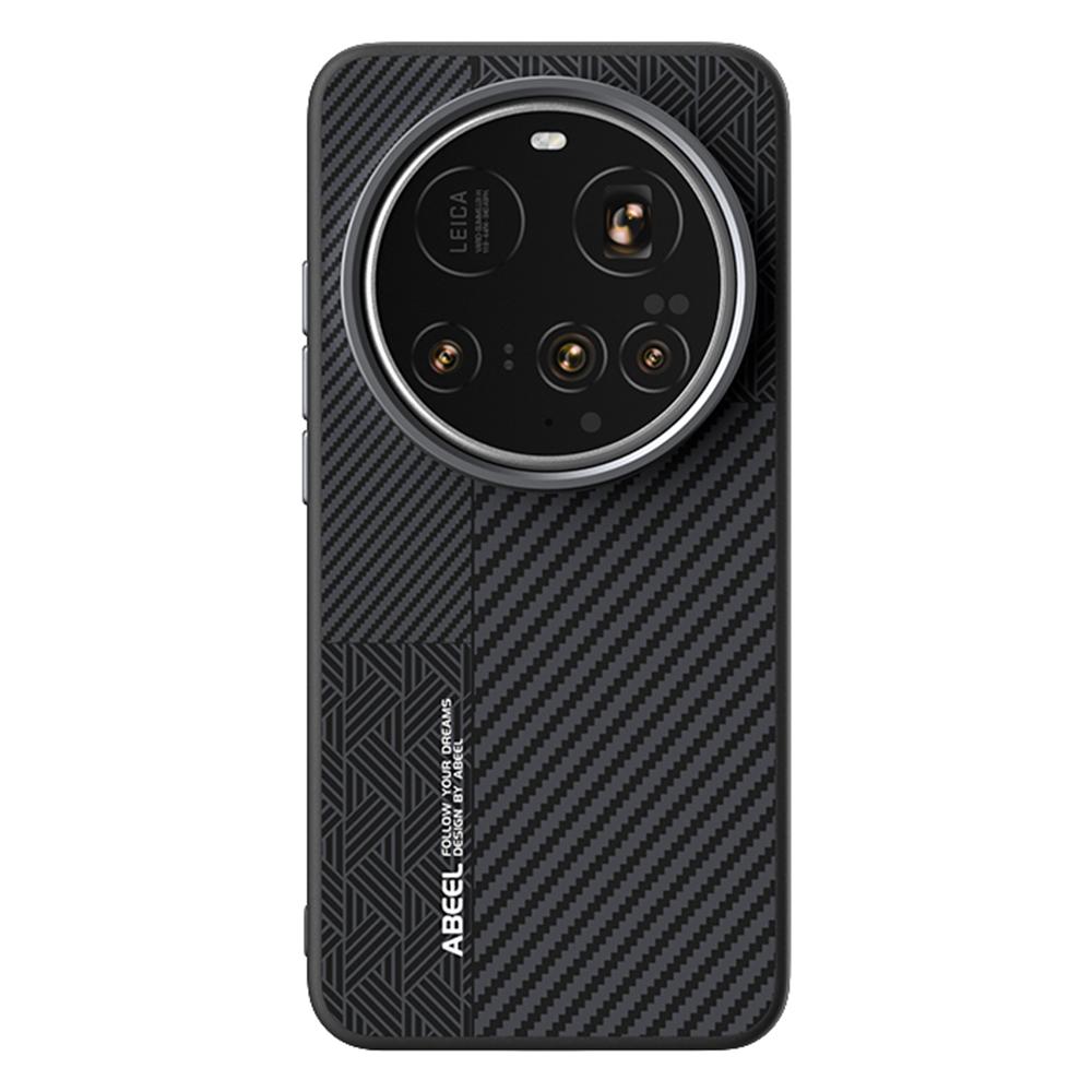 

ABEEL For Xiaomi 15 Ultra Case PC+TPU+Aluminum Alloy+PU Leather Phone Cover Compatible with MagSafe Texture 2