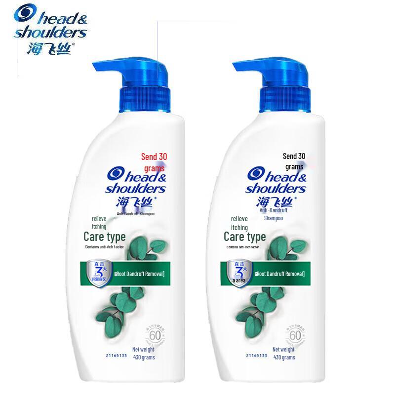 Head & Shoulders Itch Care Anti-Dandruff Shampoo