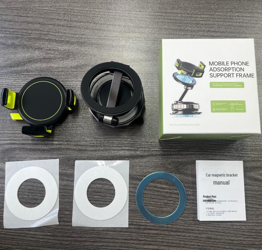 

Z1 Vacuum Magnetic Phone Holder: Portable 360° Car Console Mount with Multifunctional Suction Cup.