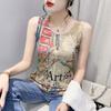 Summer Fashion Personalized Printed Sleeveless Vest for Women In Summer Wear Slim Fit Inner Strap Base Versatile Top