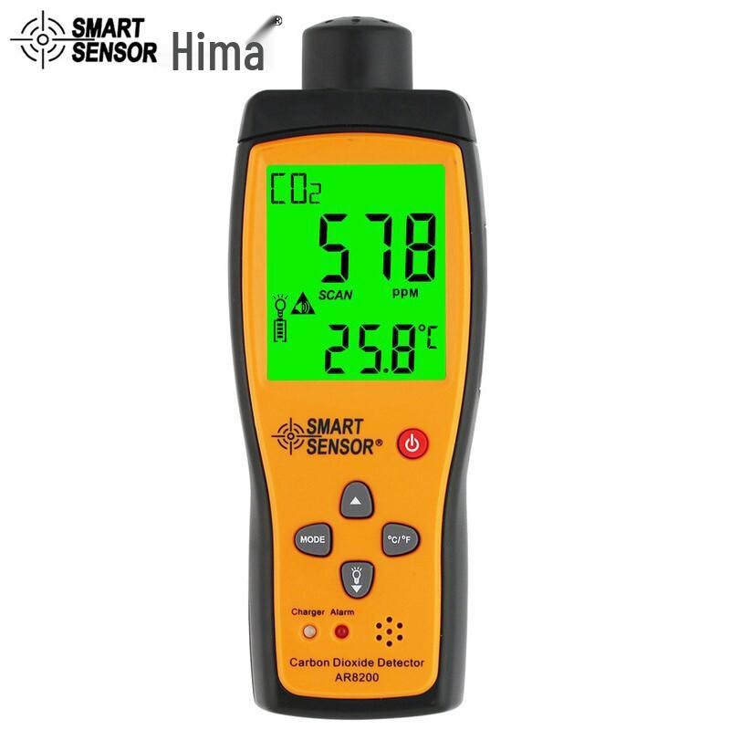 Sima AR8200 Portable CO2 Gas Detector (CN version)