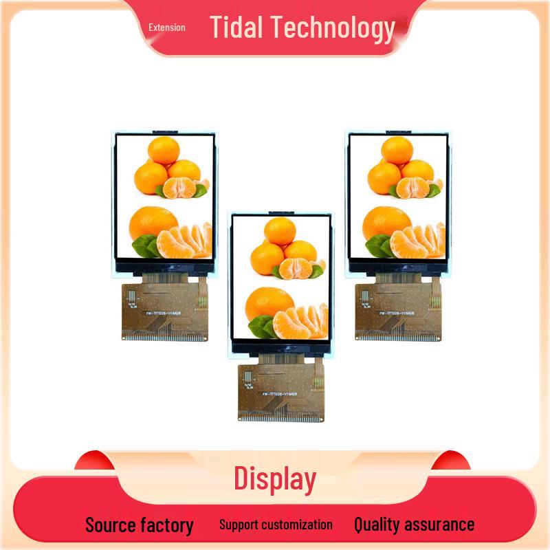 2.8" TFT LCD Display, 37PIN, 16-bit MCU Interface, High Brightness, HD Serial Port