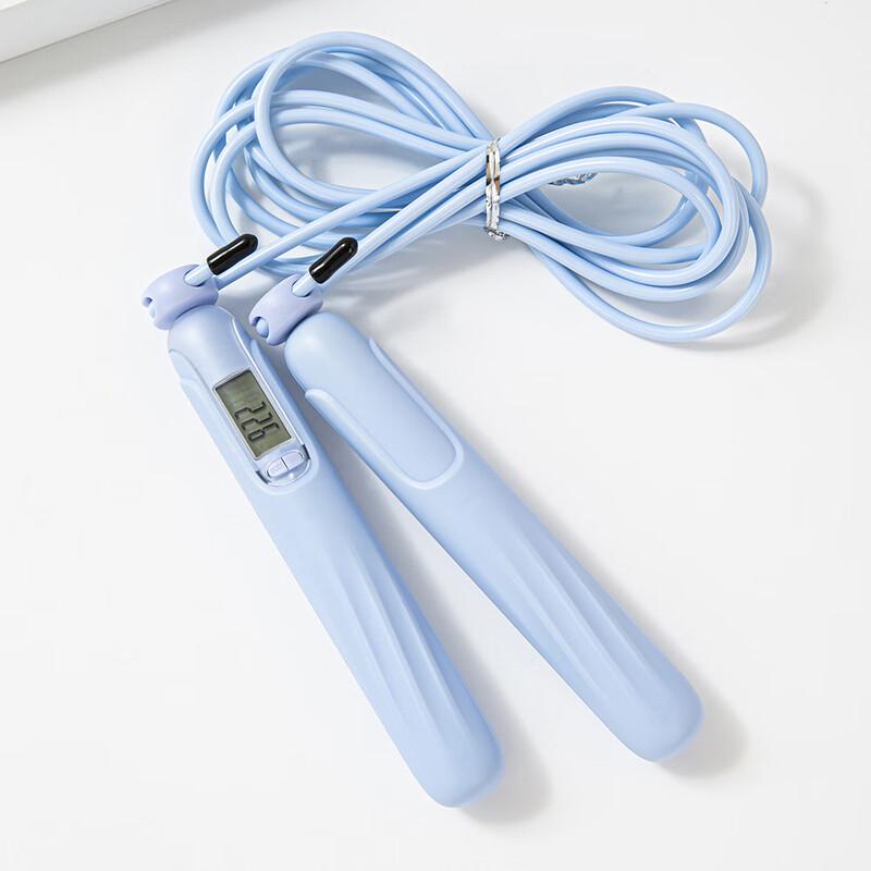 Dual-Mode Smart Counting Jump Rope